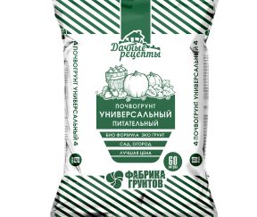 Изображение товара 1057362