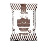 Изображение товара 1057365