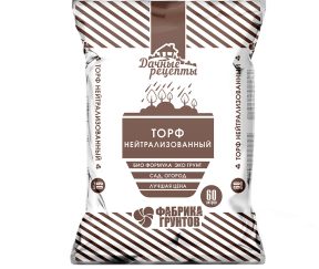 Изображение товара 1057365