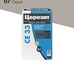 Изображение товара 1057269