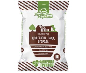 Изображение товара 1057366