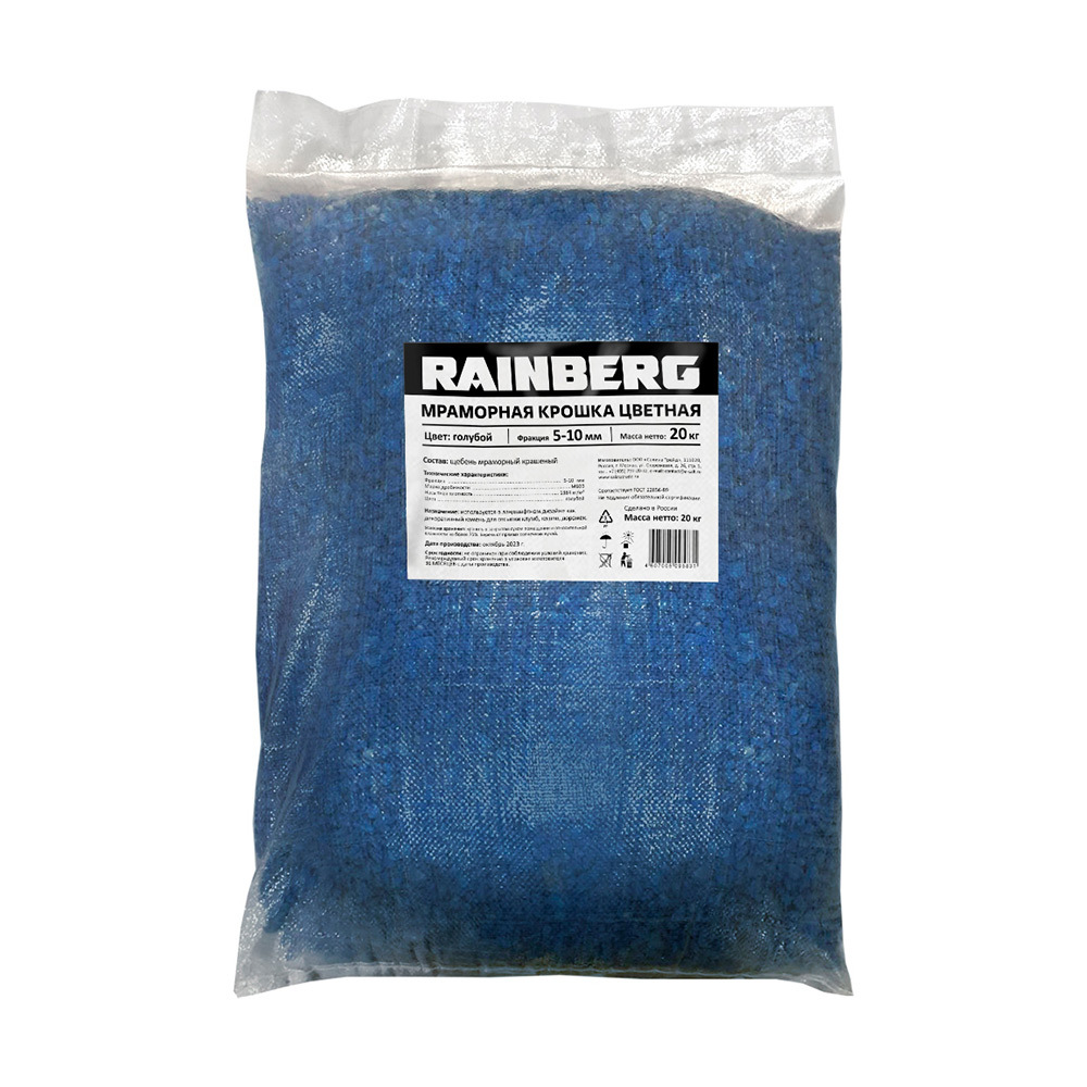 original-7904.jpg Изображение товара 1057356