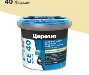 Изображение товара 1057272