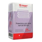 Изображение товара 105763