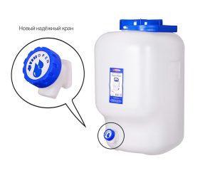 Изображение товара 1058645