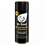 Изображение товара 1041938