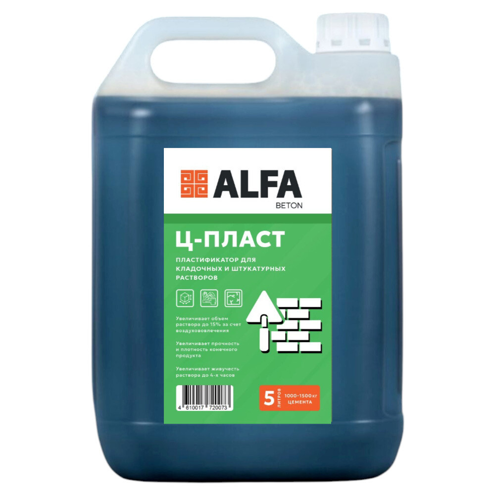 original-9338.jpg Изображение товара 105922