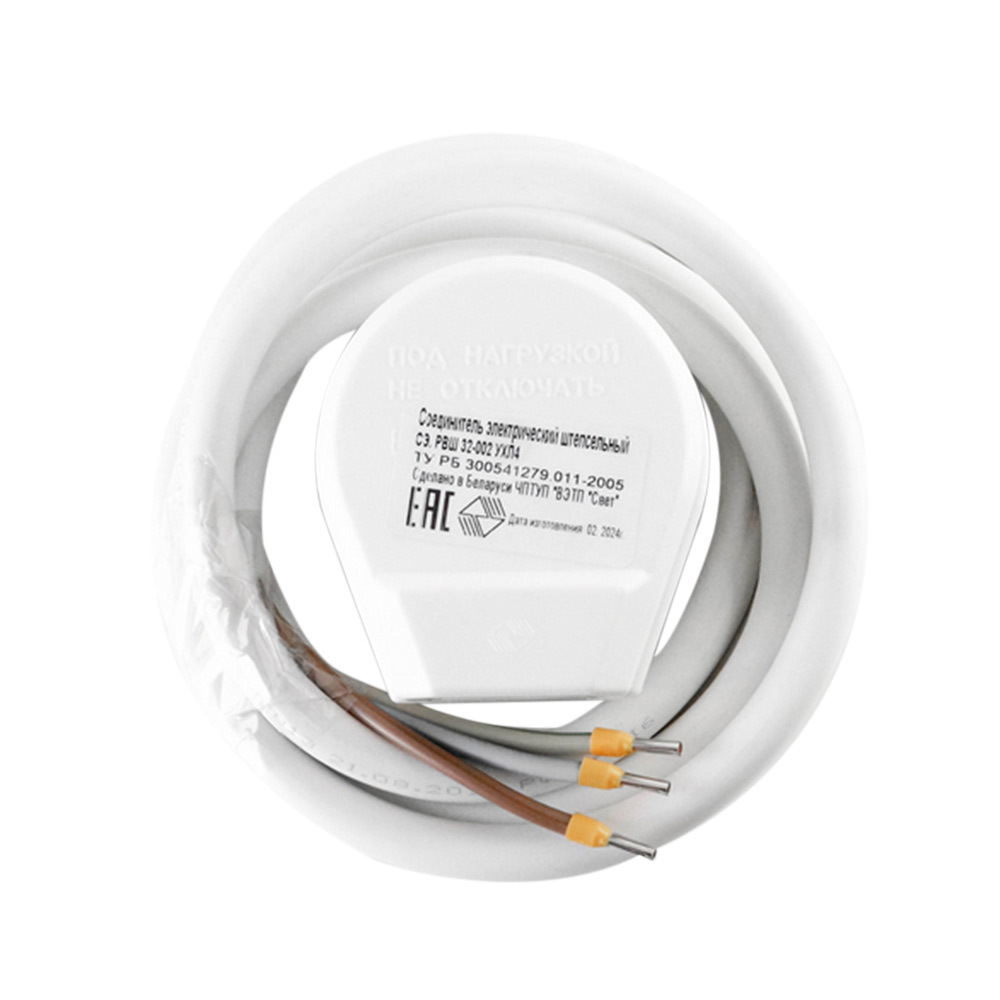 original-9742.jpg Изображение товара 1060505