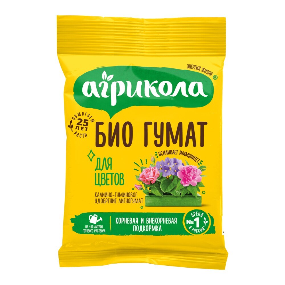 original-9750.jpg Изображение товара 1060614