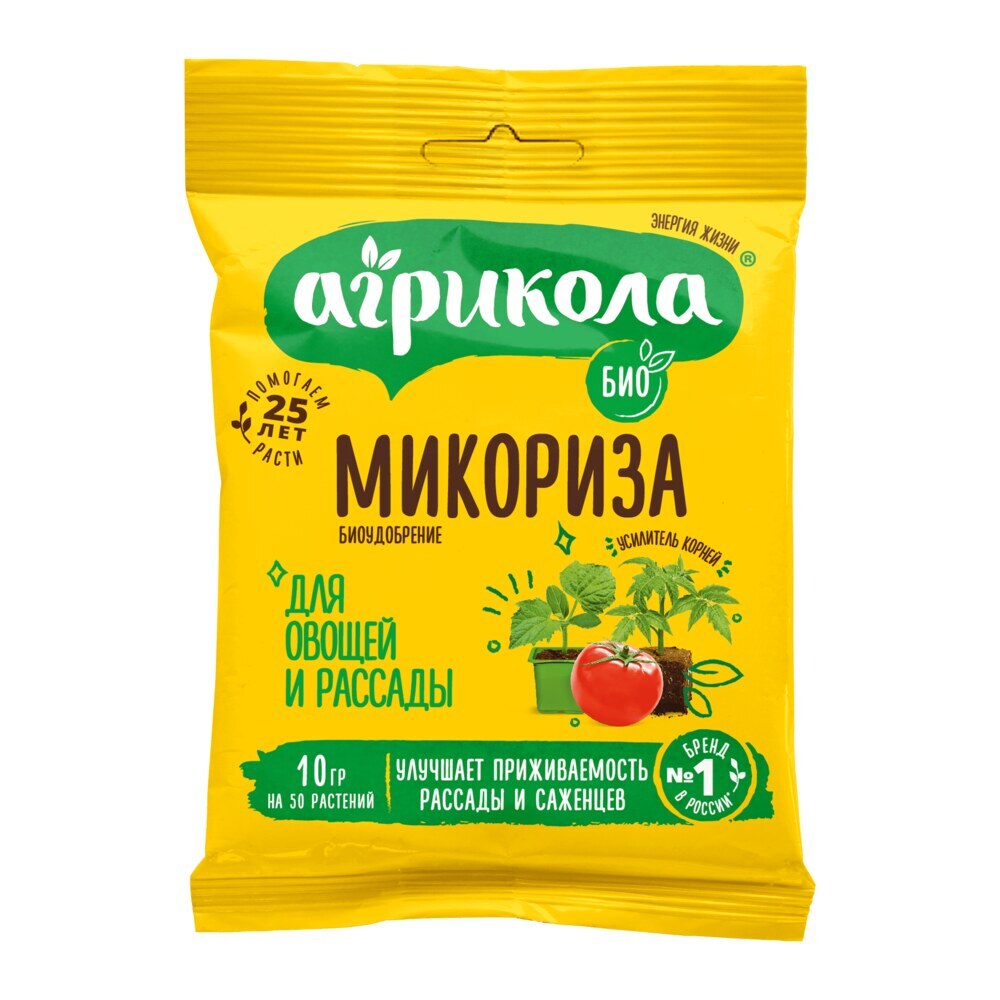original-9760.jpg Изображение товара 1060615