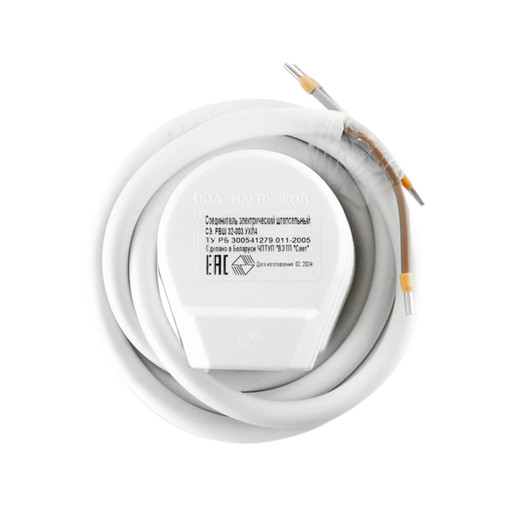 original-9830.jpg Изображение товара 1060508