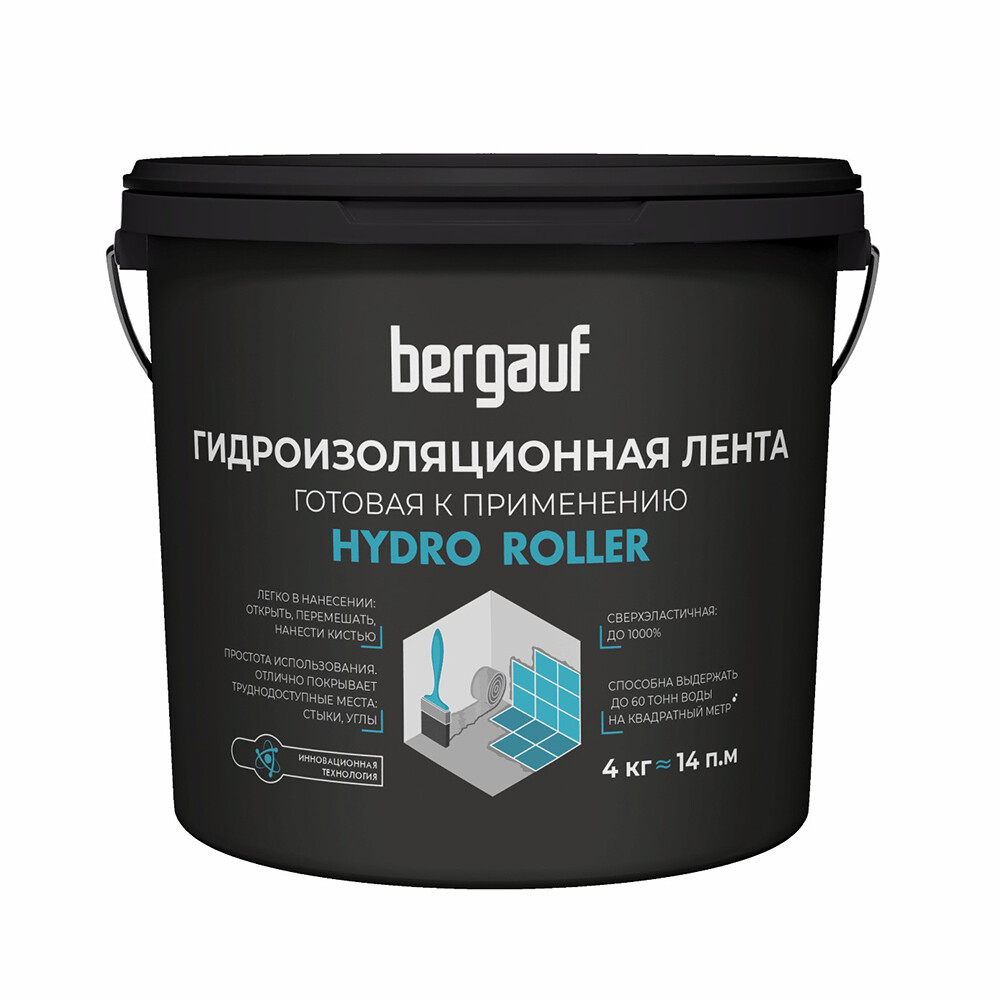 original-1017.jpg Изображение товара 1077184