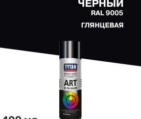 Изображение товара 1075570