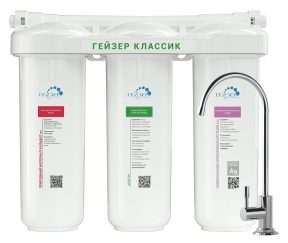 Изображение товара 1076816