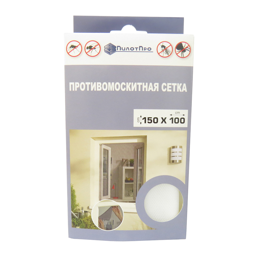 original-1220.jpg Изображение товара 1075548