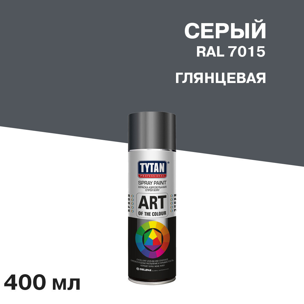 original-1337.jpg Изображение товара 1075569