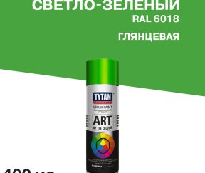 Изображение товара 1075564