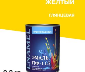 Изображение товара 1078112