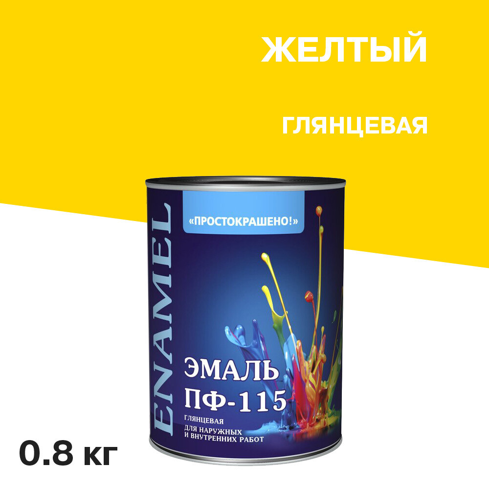 original-2498.jpg Изображение товара 1078112