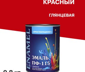 Изображение товара 1078115