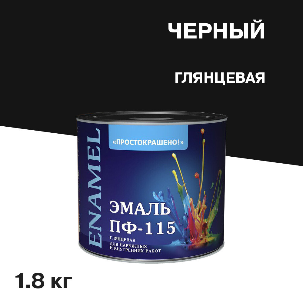 original-2504.jpg Изображение товара 1078114
