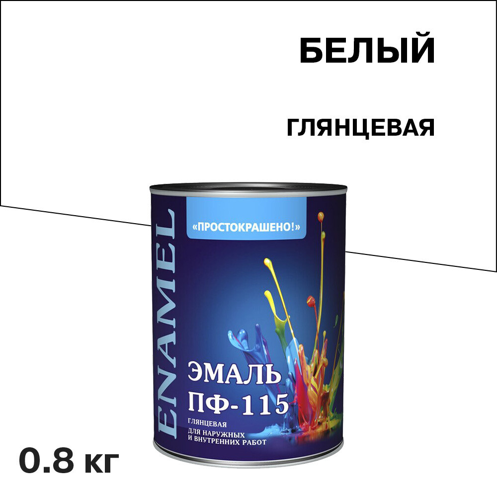 original-2647.jpg Изображение товара 1078105