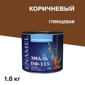 Изображение товара 1078103