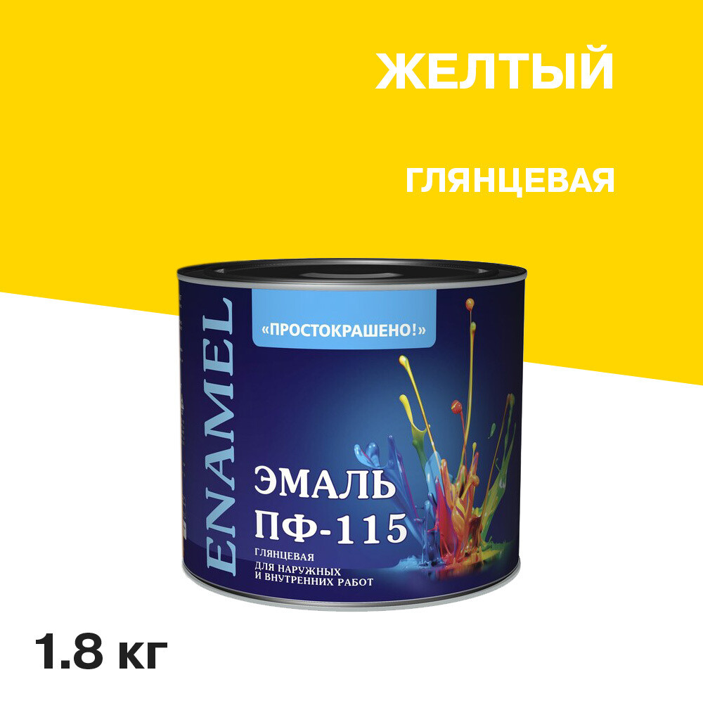original-2838.jpg Изображение товара 1078111