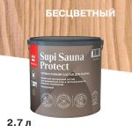 Изображение товара 107903