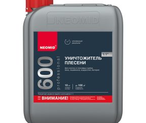 Изображение товара 107925