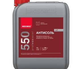 Изображение товара 107919