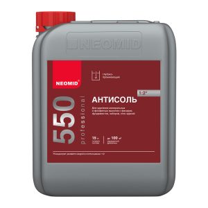 Изображение товара 107919