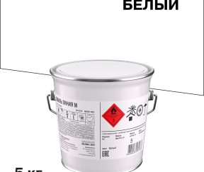 Изображение товара 1081448