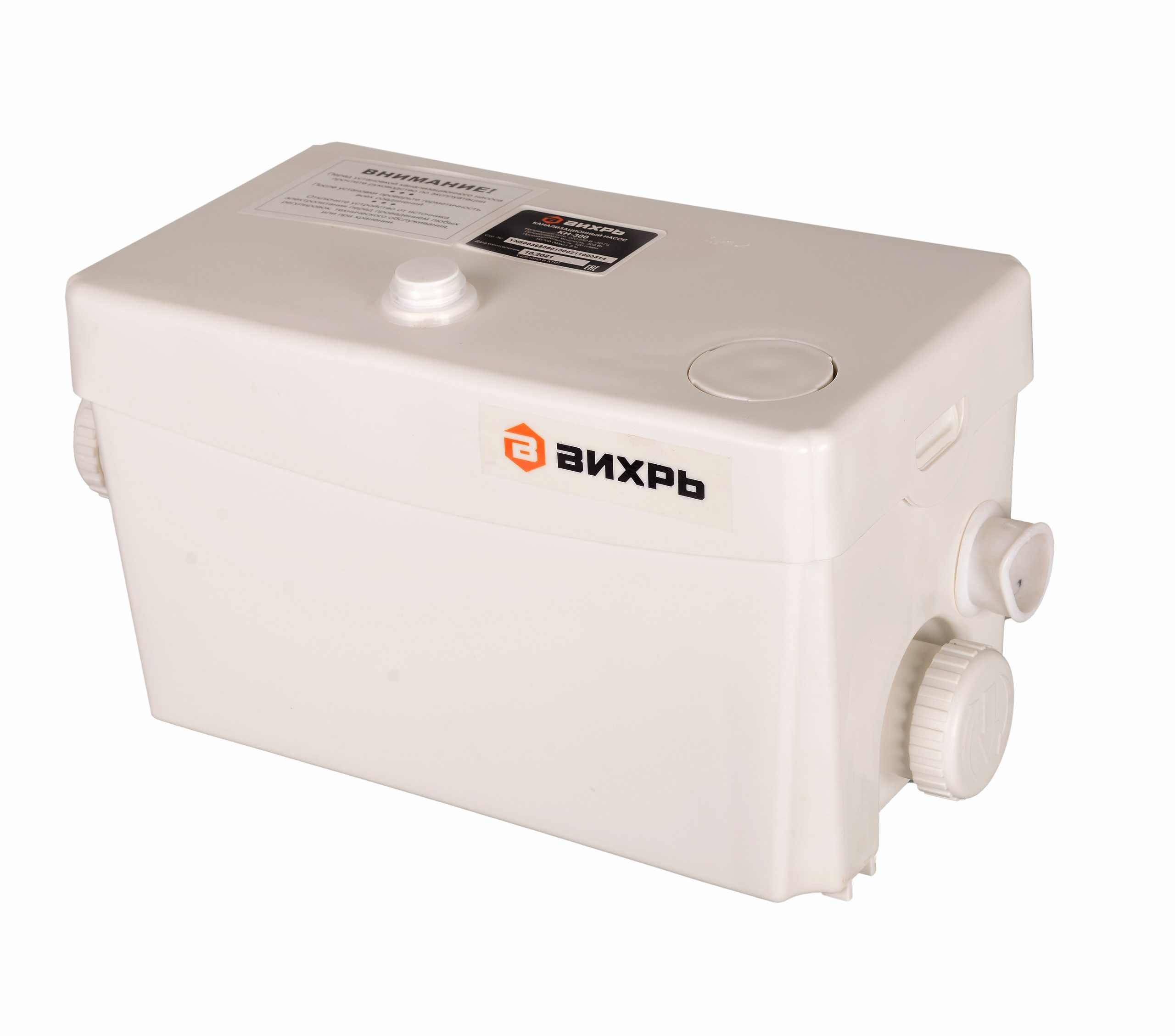 original-4493.jpg Изображение товара 1000154